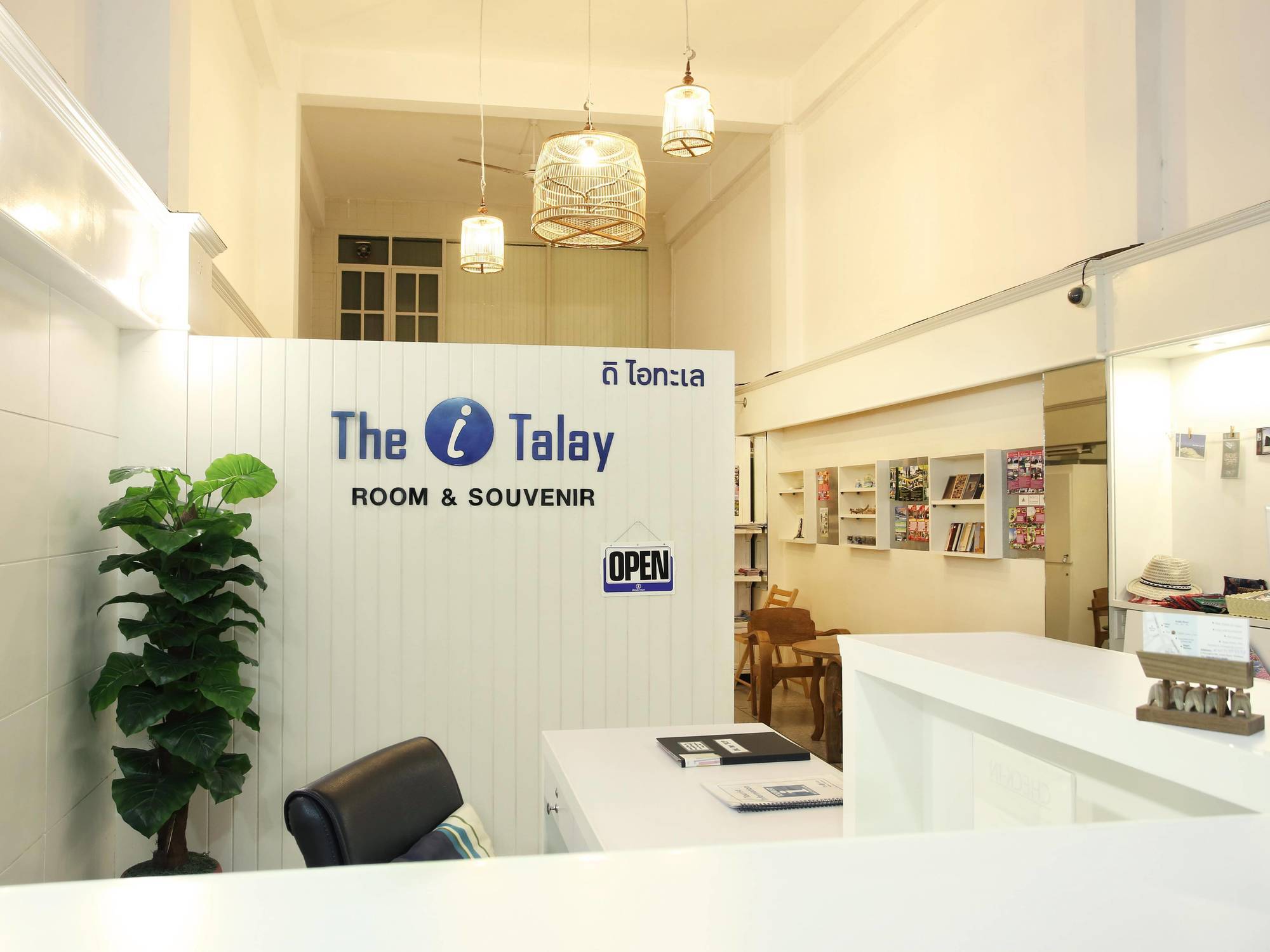 The I Talay Room And Souvenir Krabi town Exteriör bild